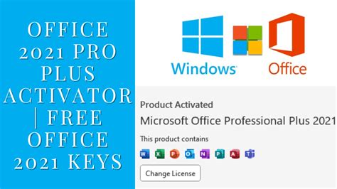 office 2021 professional plus activator github